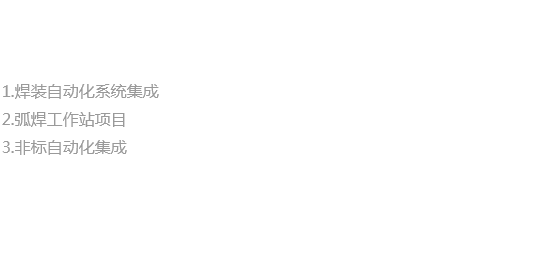 南京銀尚科技發(fā)展有限公司